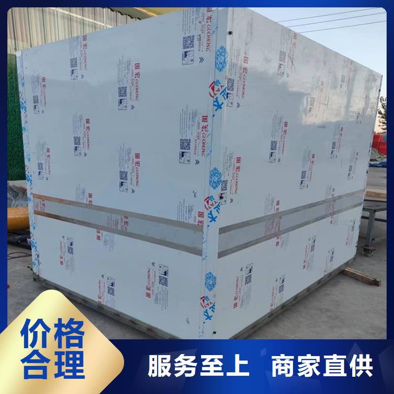 快拼式铅房实力厂商