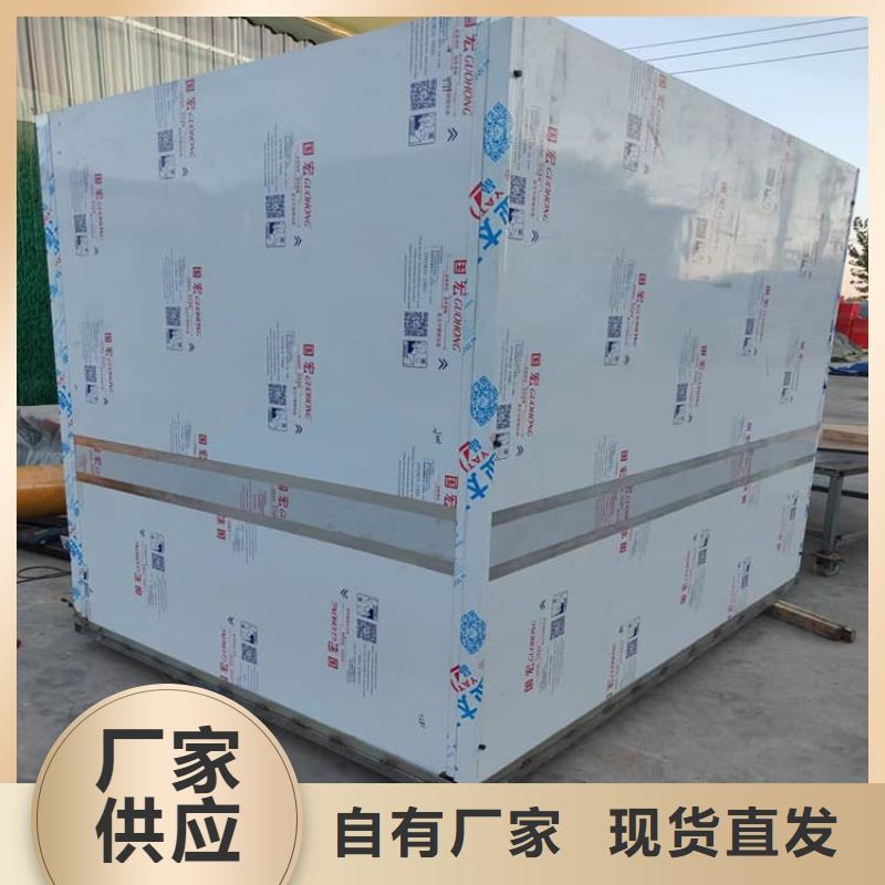 铅房1个铅当量供应商-长期合作