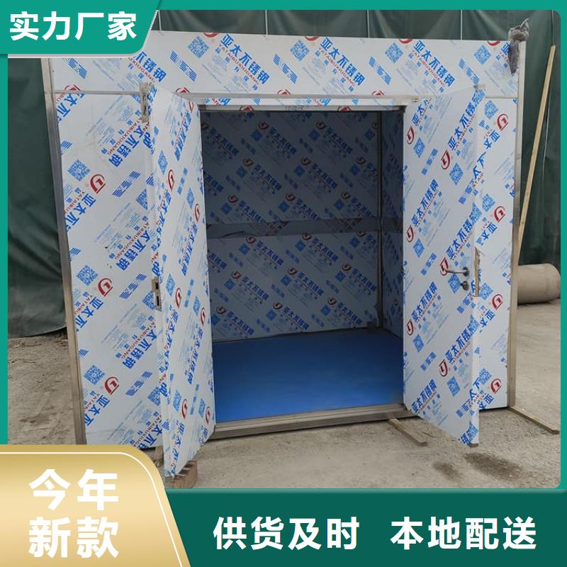 1mmpb铅当量铅房购买注意事项