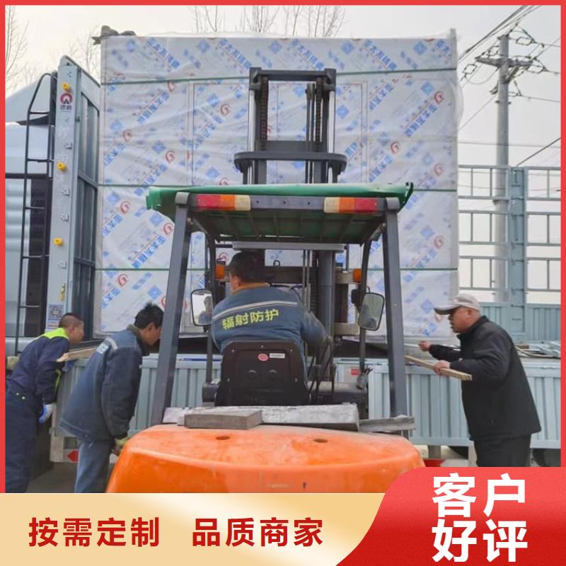 1mmpb铅当量铅房厂家-只为制造精品
