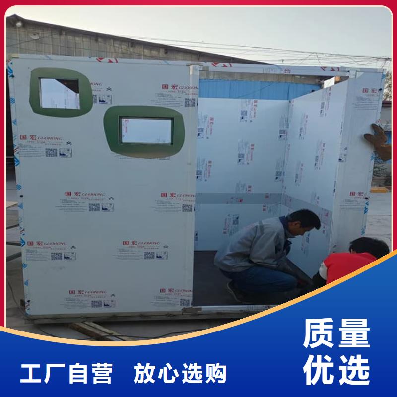 采购铅房7个铅当量必看-质量有保障