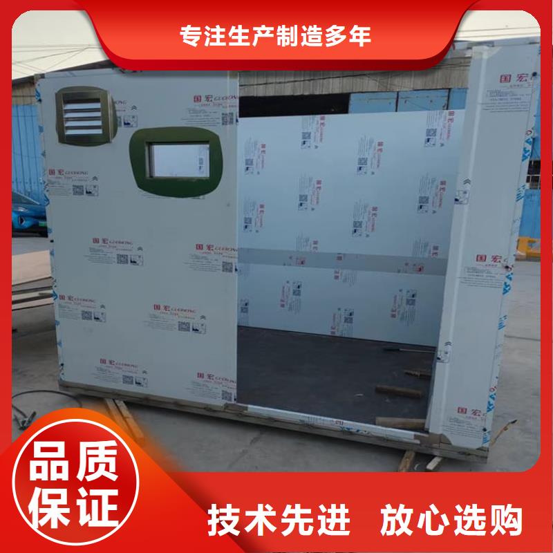 供应批发辐射屏蔽铅房-保量