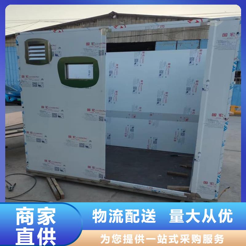采购铅房7个铅当量必看-质量有保障