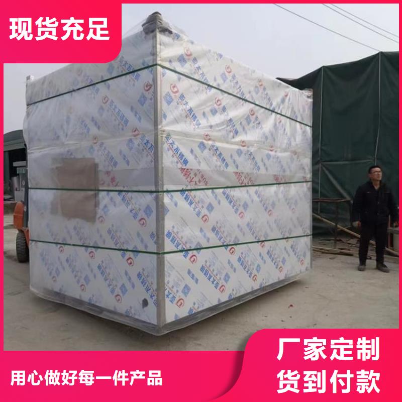 发货及时的移动固定式铅房供货商