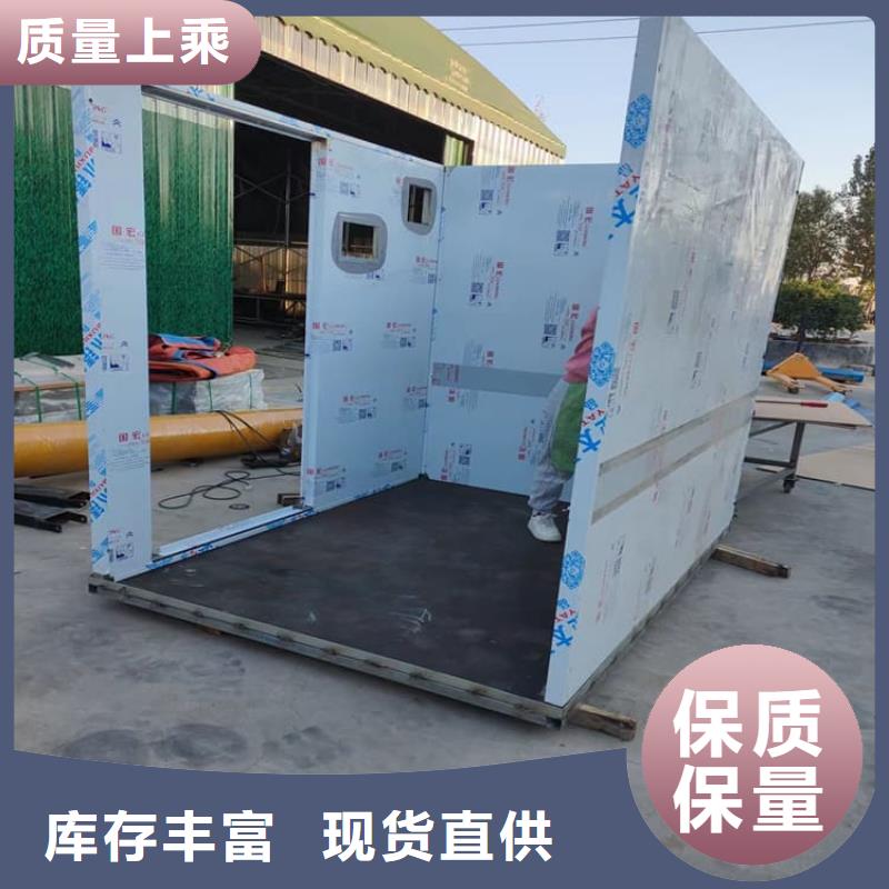 4mmpb铅当量铅房-我们只做高品质