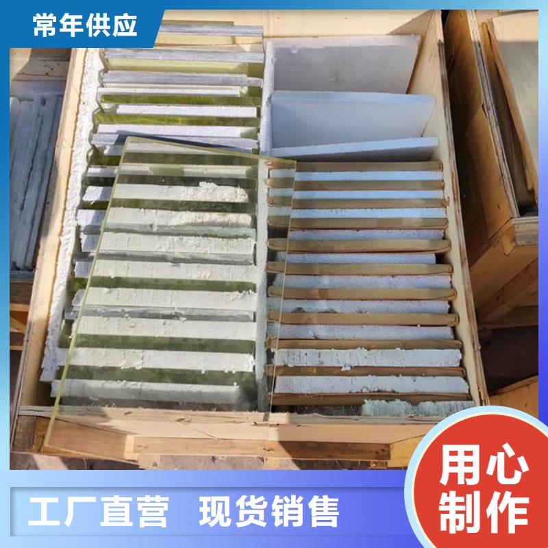 了解防辐射铅玻璃-按需求定制