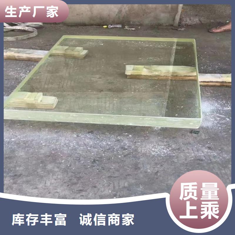 定制3mmpb铅玻璃的厂家