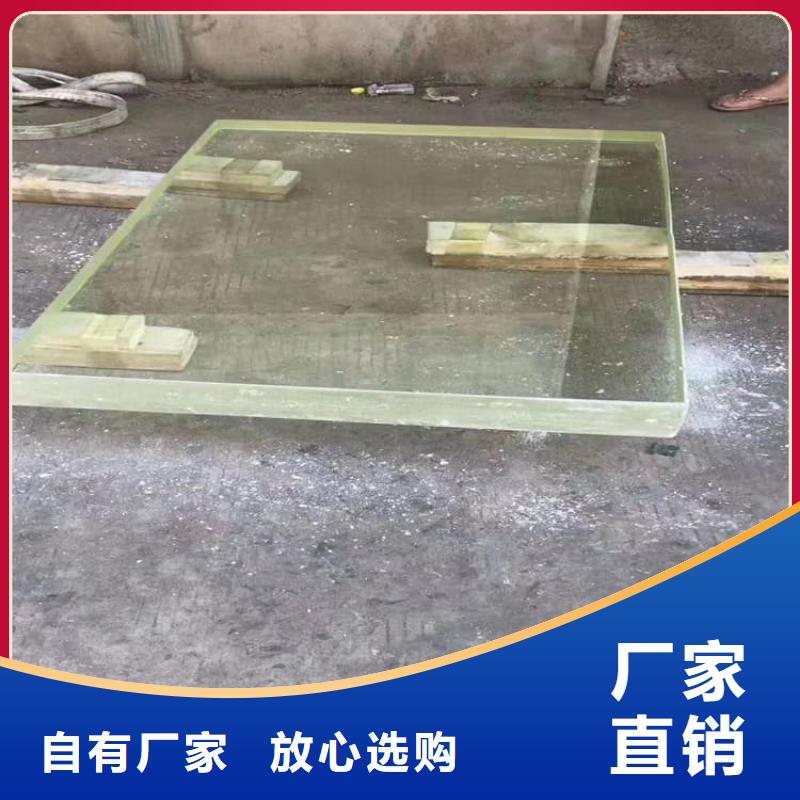 防辐射铅玻璃厂家直销-库存充足