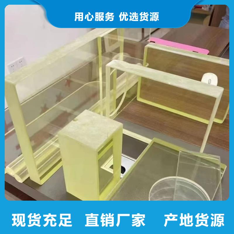 铅玻璃4mmpb生产技术精湛