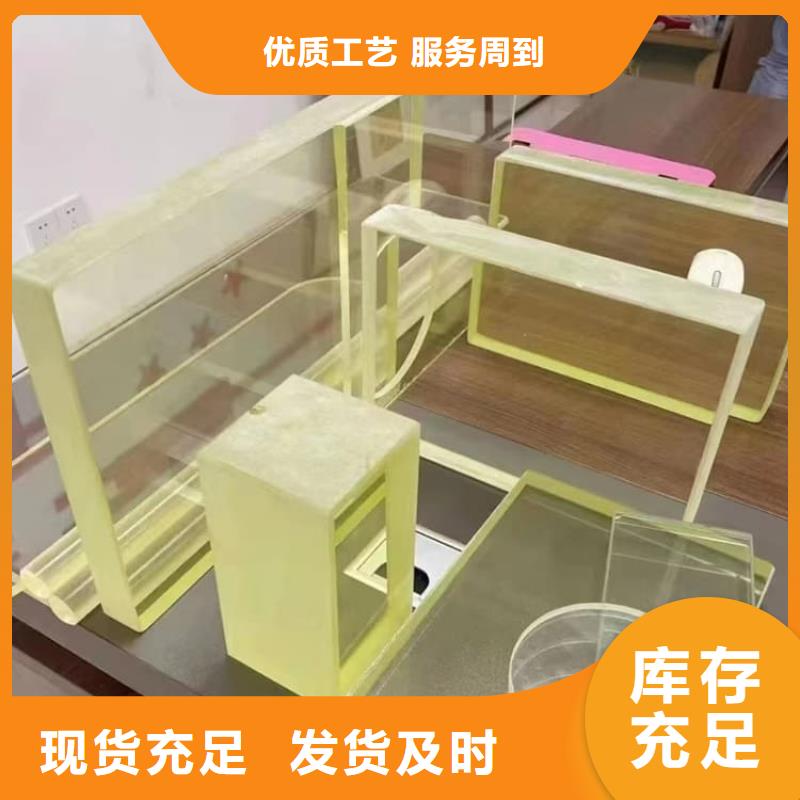 常年供应辐射铅玻璃窗-现货供应