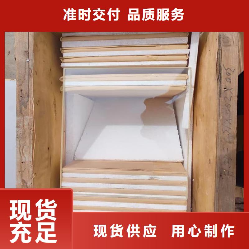 4mmpb铅玻璃价格品牌:冠领辐射防护工程有限公司
