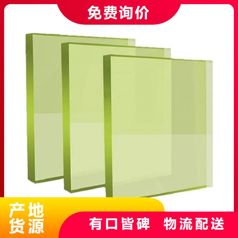 3mmpb铅玻璃品种多样