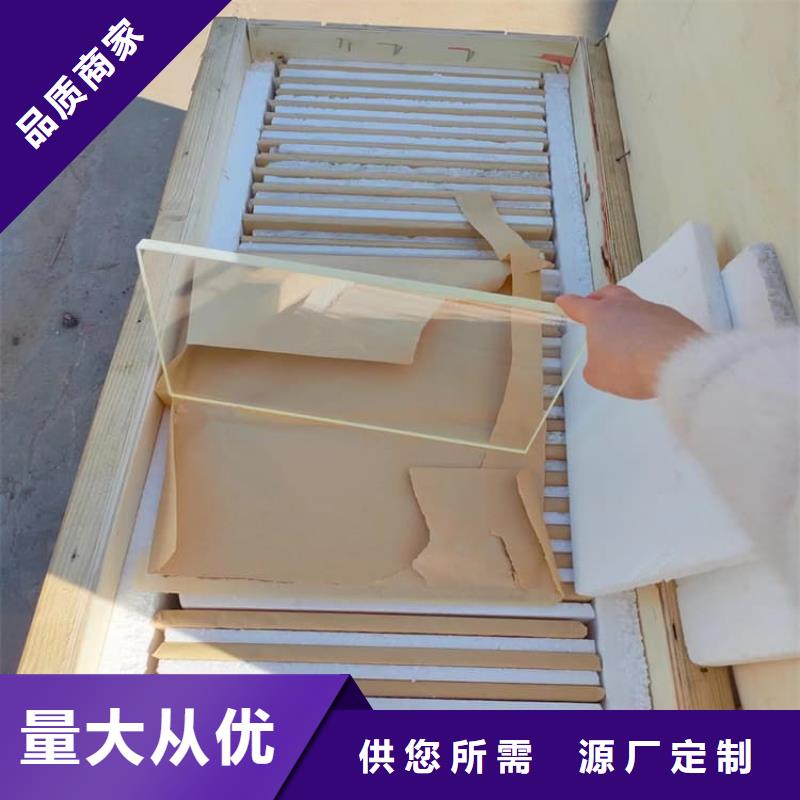 15mm铅玻璃厂家优势