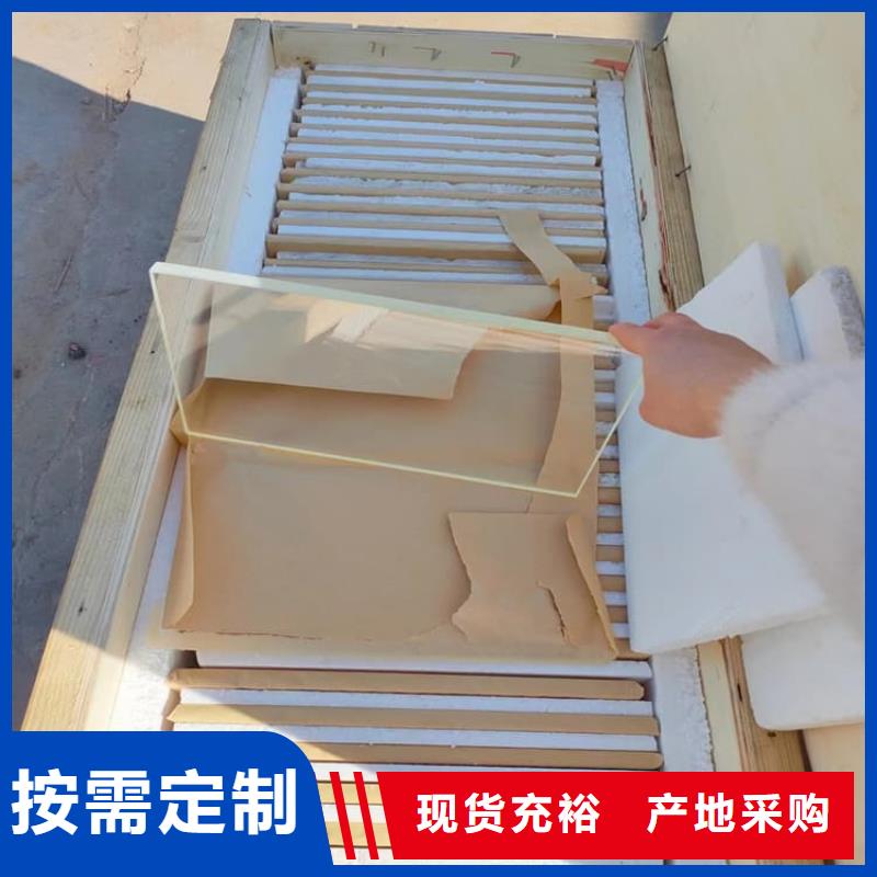 铅玻璃3当量备货充足