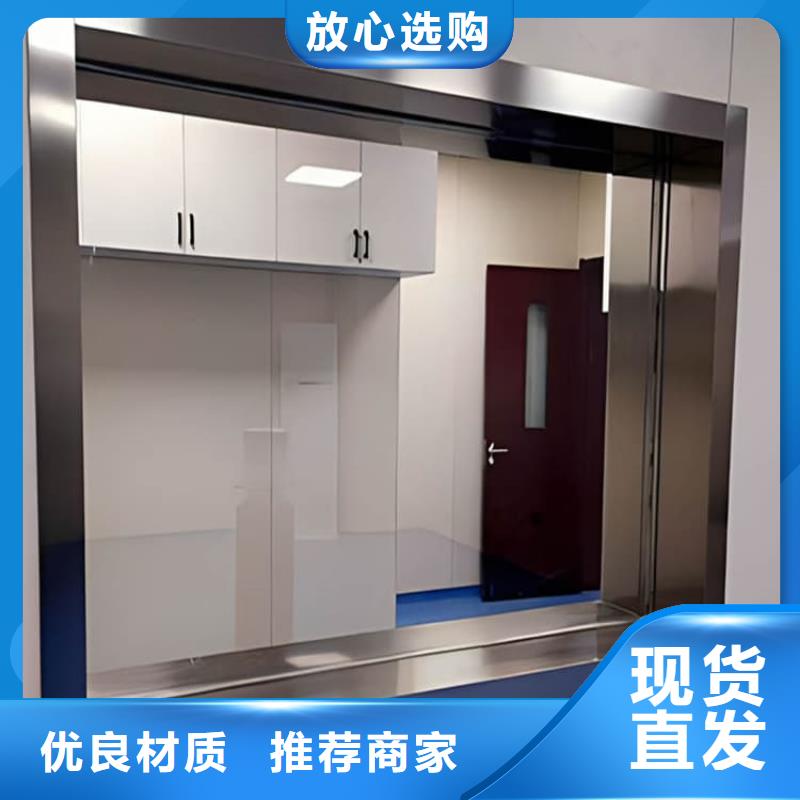防辐射铅玻璃-可寄样品