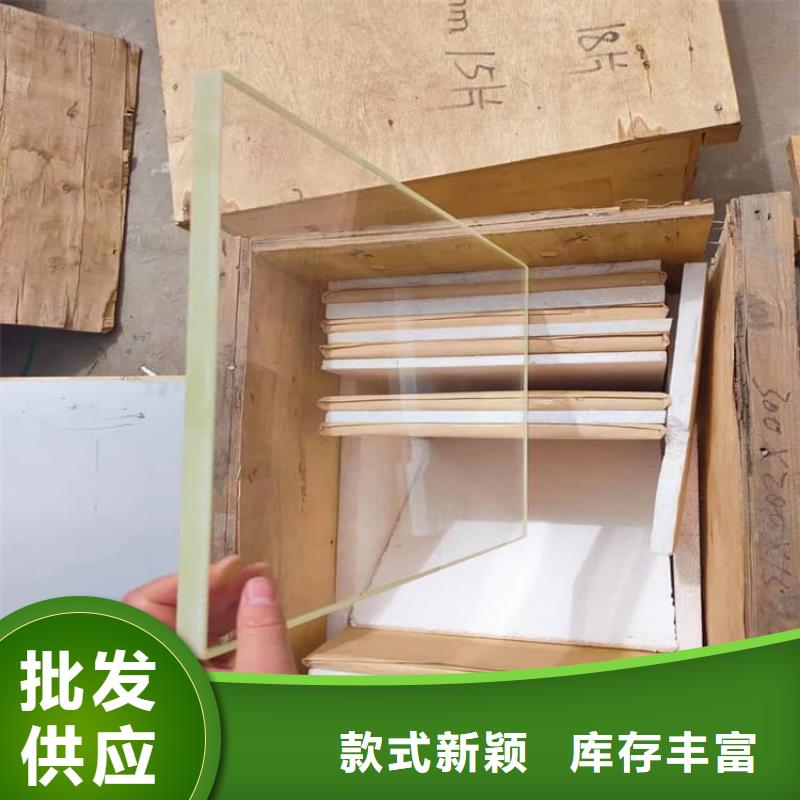辐射铅玻璃窗价格资讯