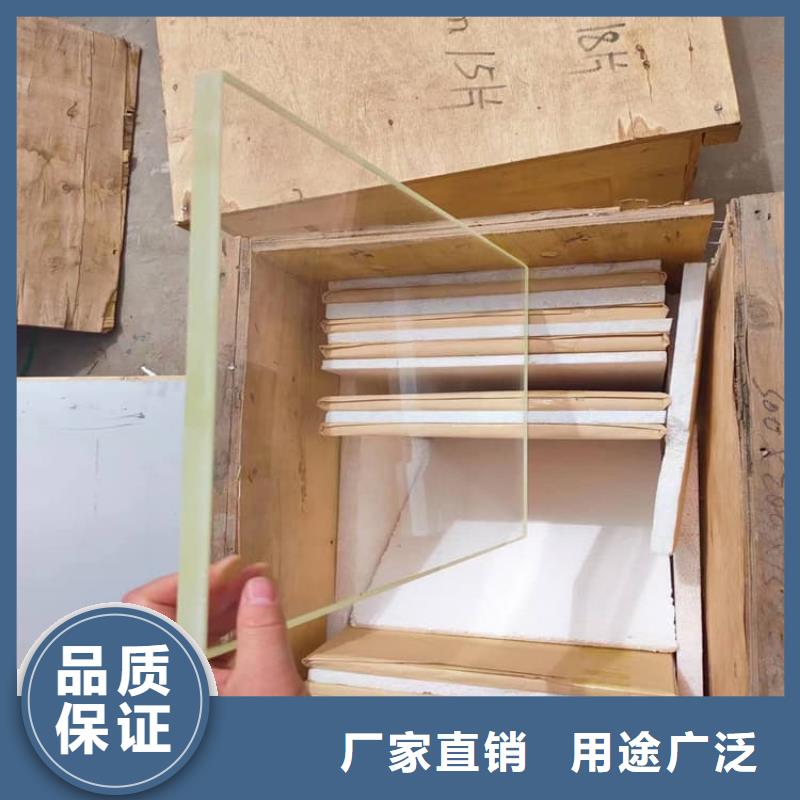 铅玻璃12mm厚_生产厂家_品质保证