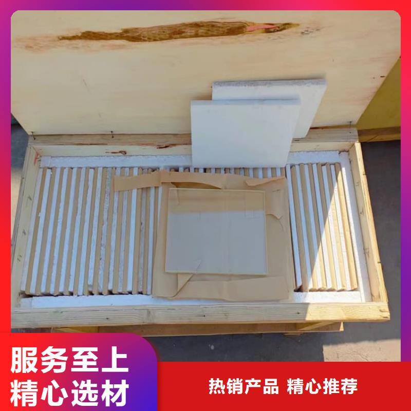铅玻璃2mmpb实体生产厂家
