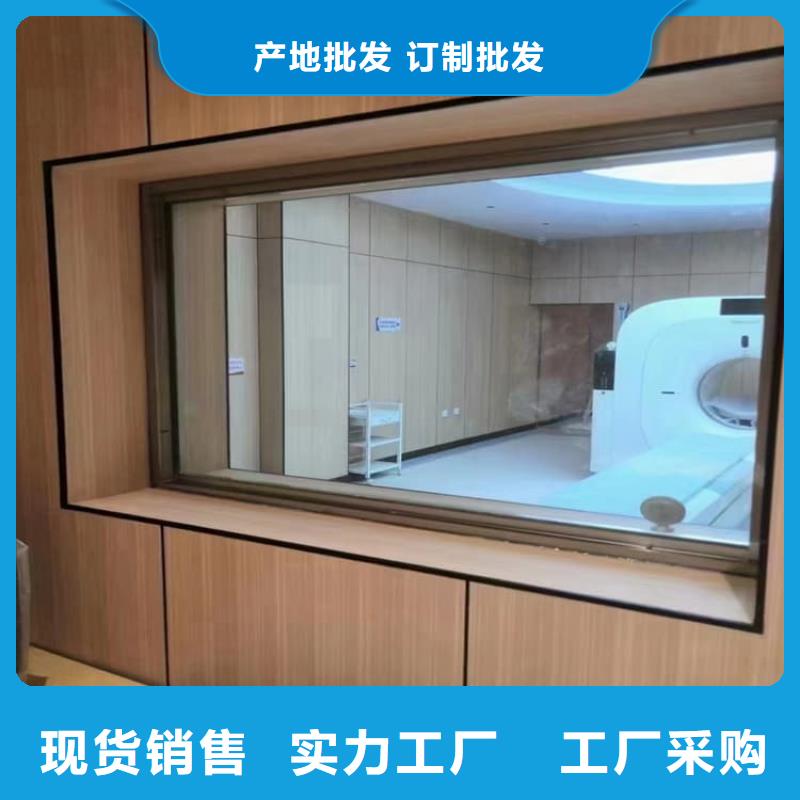 防辐射铅玻璃厂家直销-库存充足