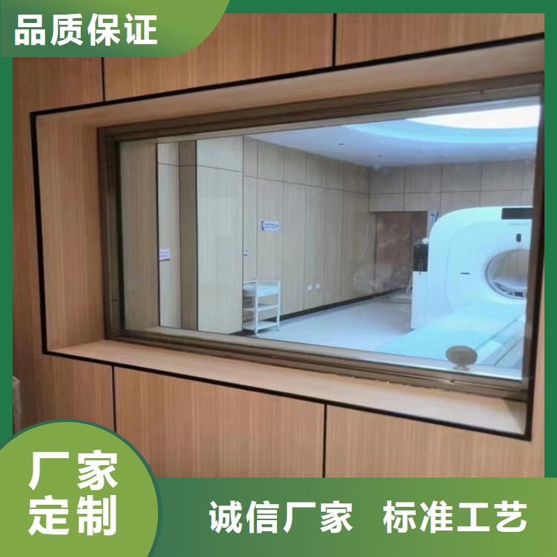 #放射科铅玻璃#-质量过硬