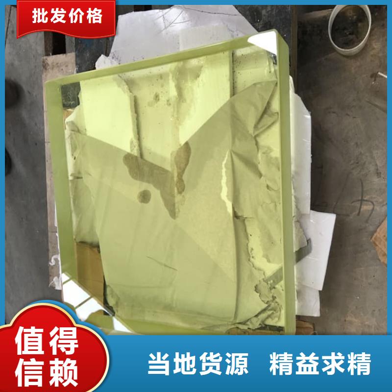 铅玻璃12mm厚_生产厂家_品质保证