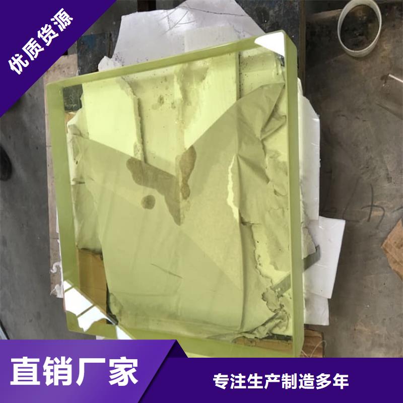 铅玻璃200*300mm厂家