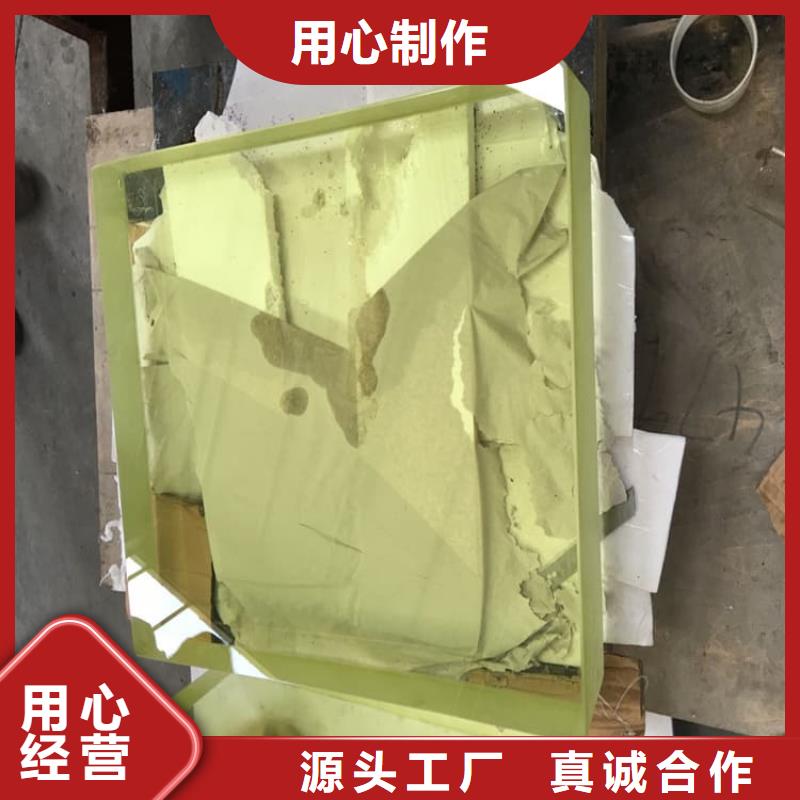 15mm铅玻璃欢迎询价