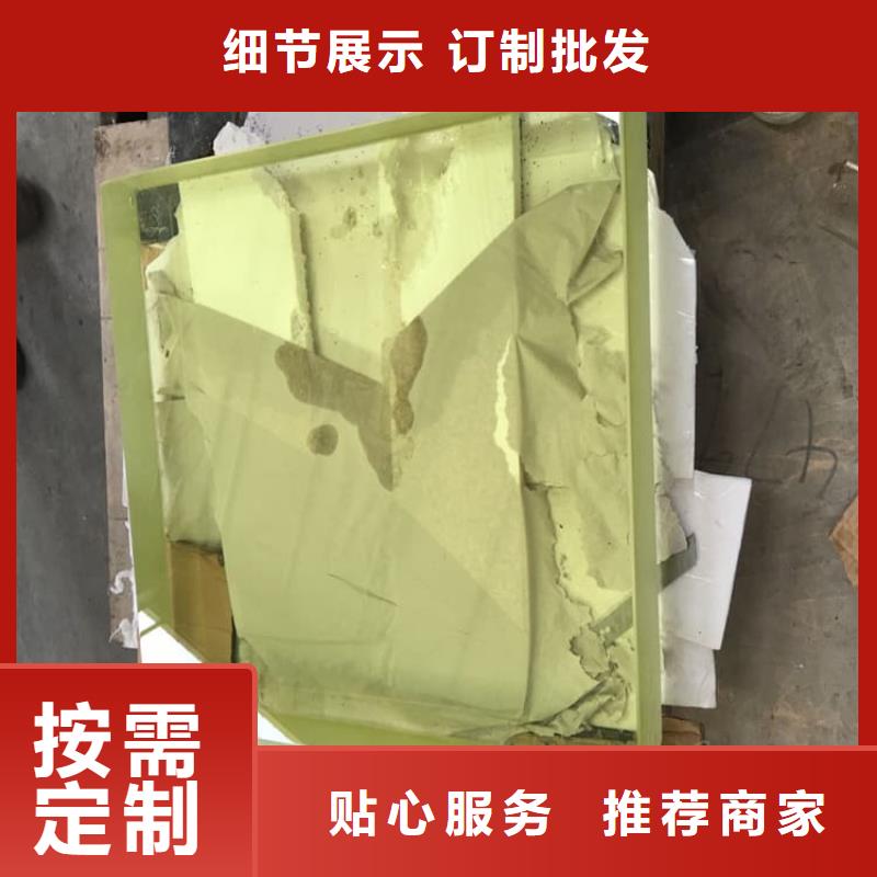 高品质铅玻璃1当量厂商