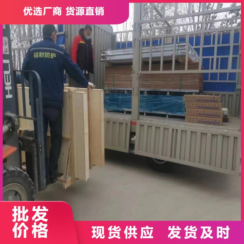 【图】铅玻璃20mm厚生产厂家