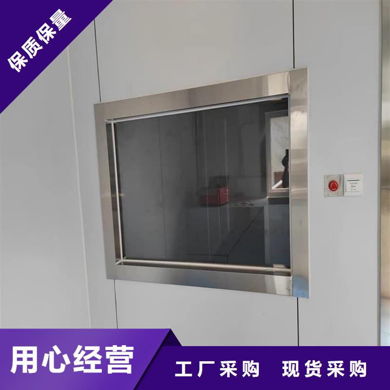 铅玻璃观察窗制造商