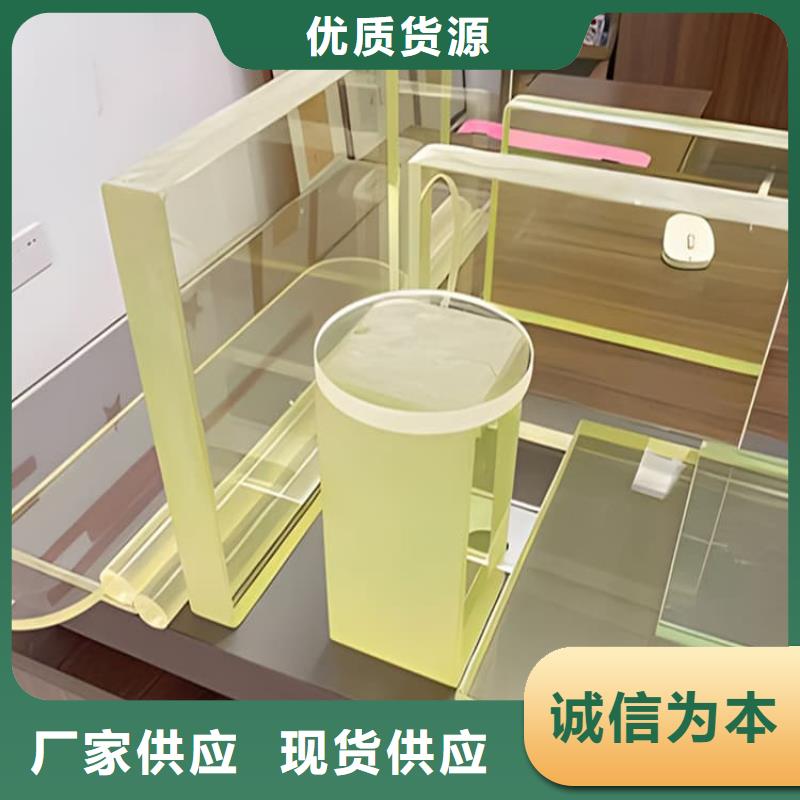 3mmpb铅玻璃企业-可接大单