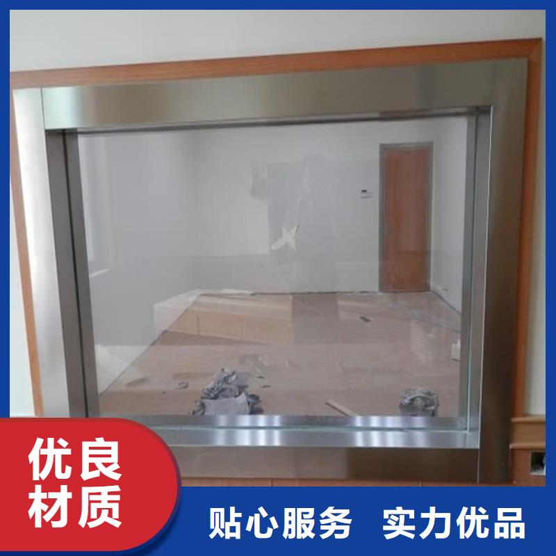 销售3mmpb铅玻璃公司