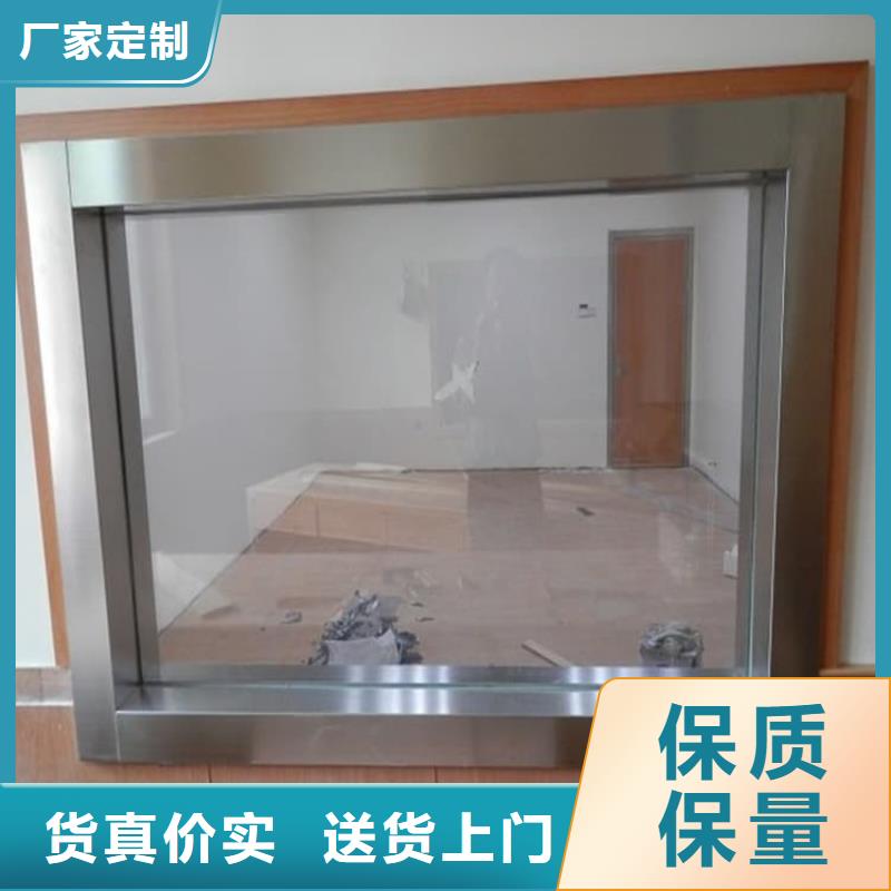 铅玻璃3当量现货上市