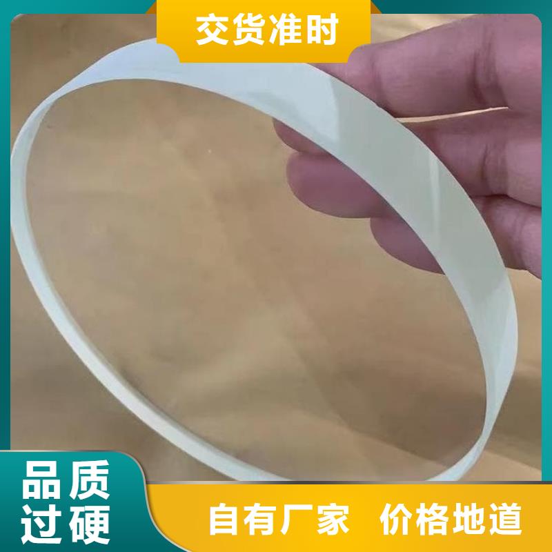 辐射铅玻璃厂家-型号齐全