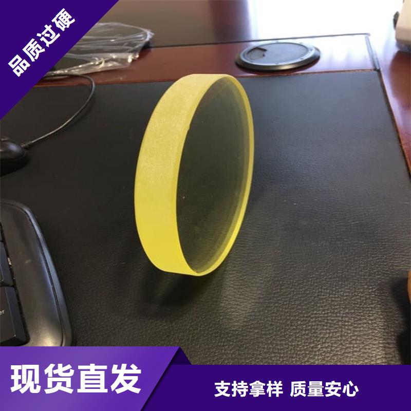 定做铅玻璃20mm厚的基地