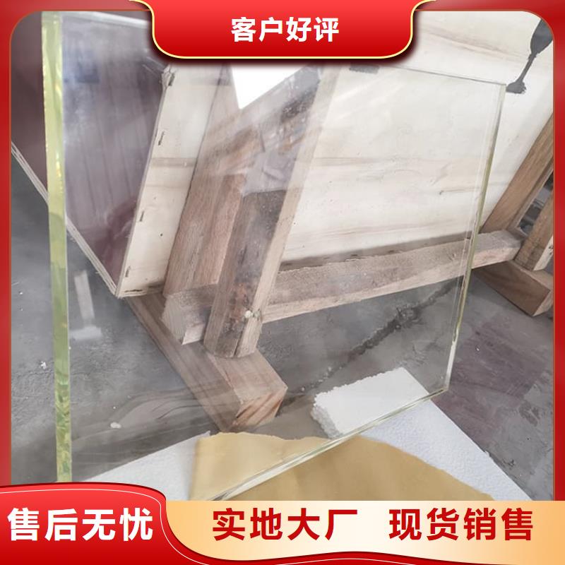 铅玻璃12mm厚_生产厂家_品质保证