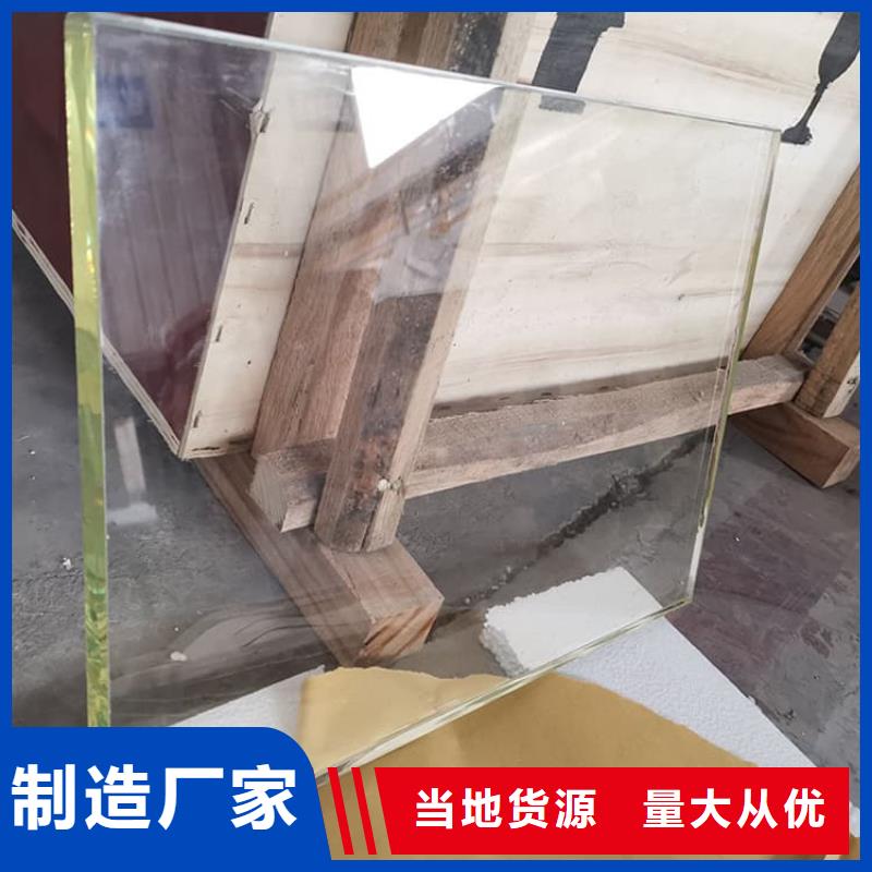 口碑好的铅玻璃1800*1200mm经销商