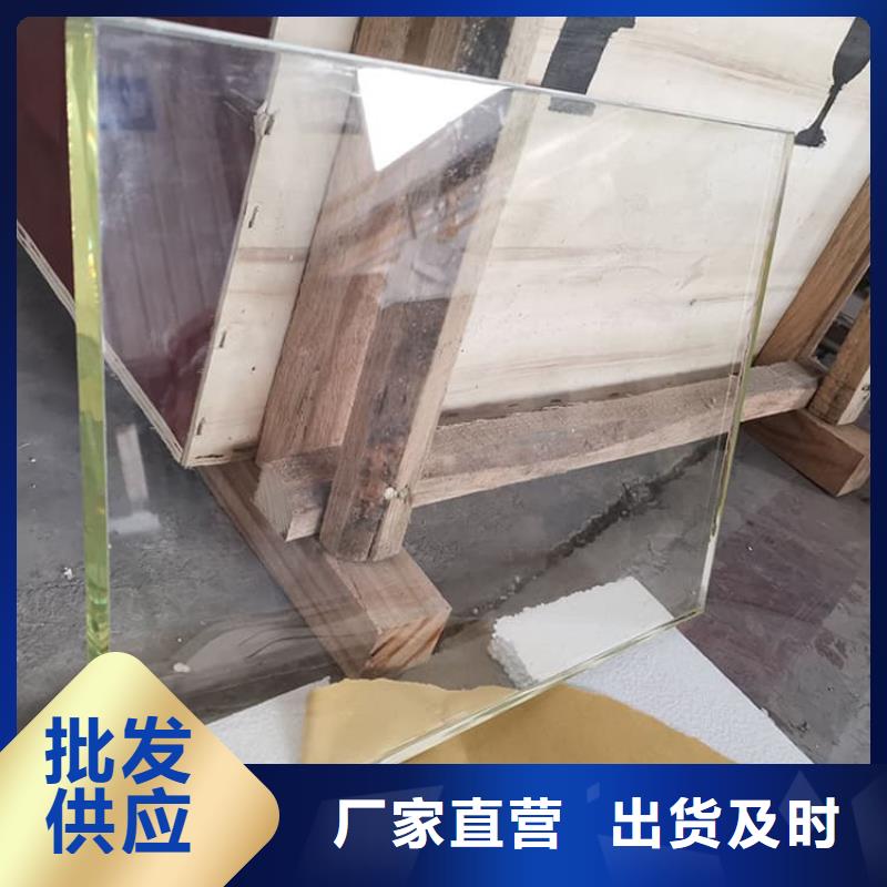 信誉好的防辐射铅玻璃厂家_质量保证