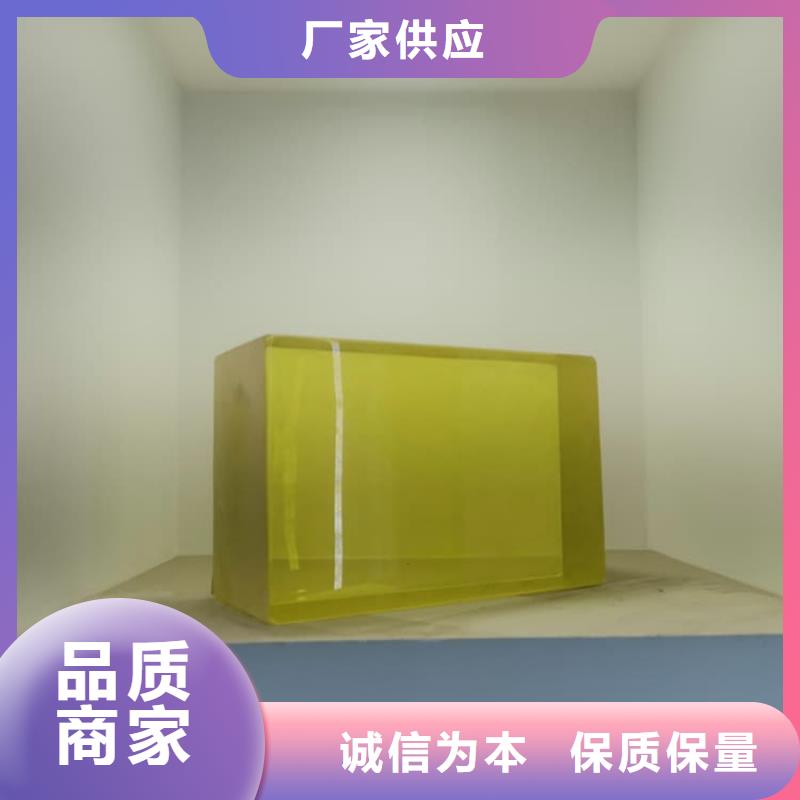 【图】铅玻璃20mm厚生产厂家