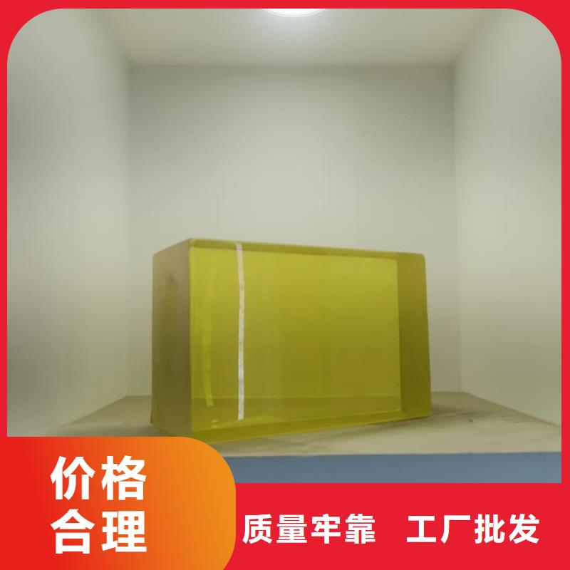 铅玻璃200*300mm现货厂家