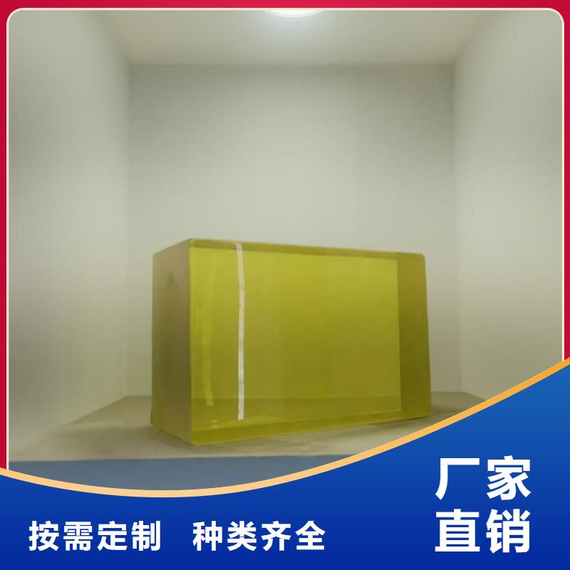 甄选：宠物拍片室铅玻璃厂家