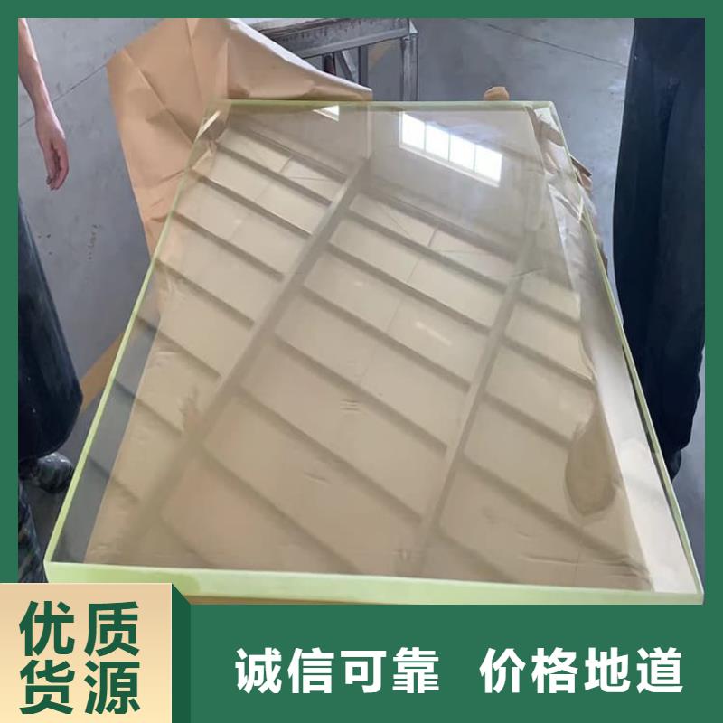 铅玻璃400*600mm支持非标定制