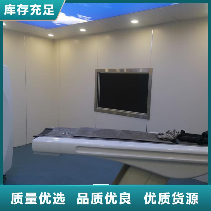 CT室铅玻璃货到付款厂家