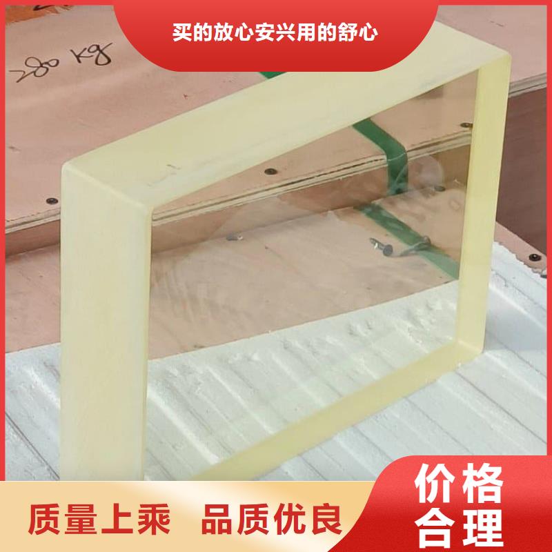 2mmpb铅玻璃让利促销