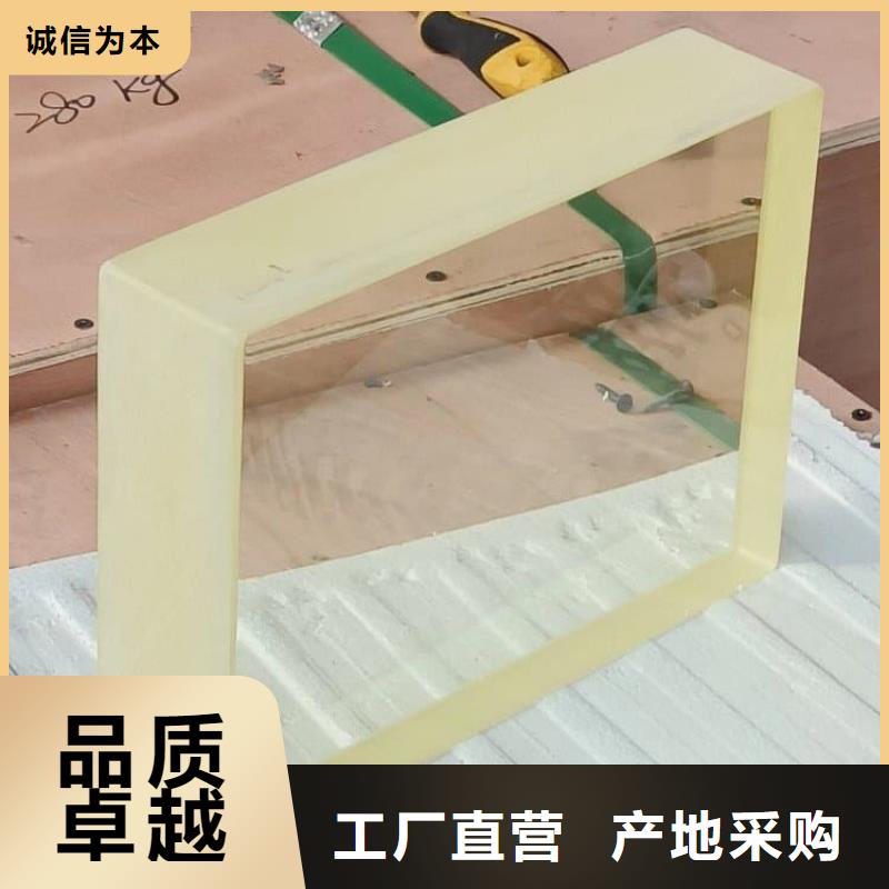 铅玻璃2mmpb实体生产厂家