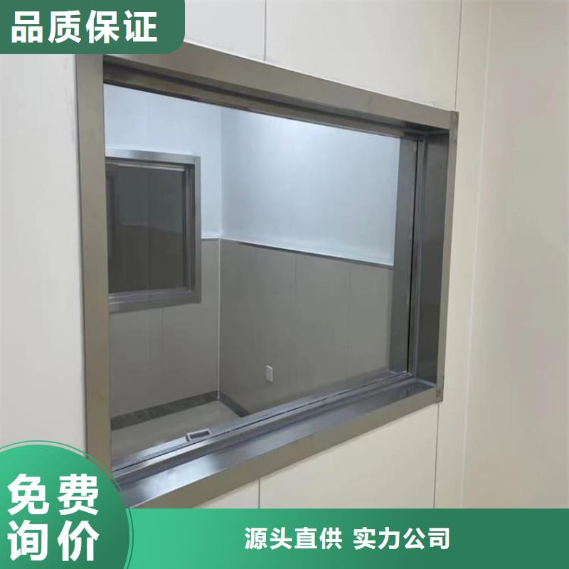 高品质铅玻璃1当量厂商