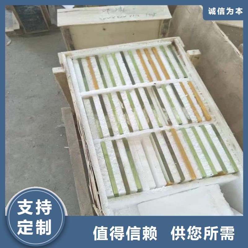 定制15mm铅玻璃的生产厂家
