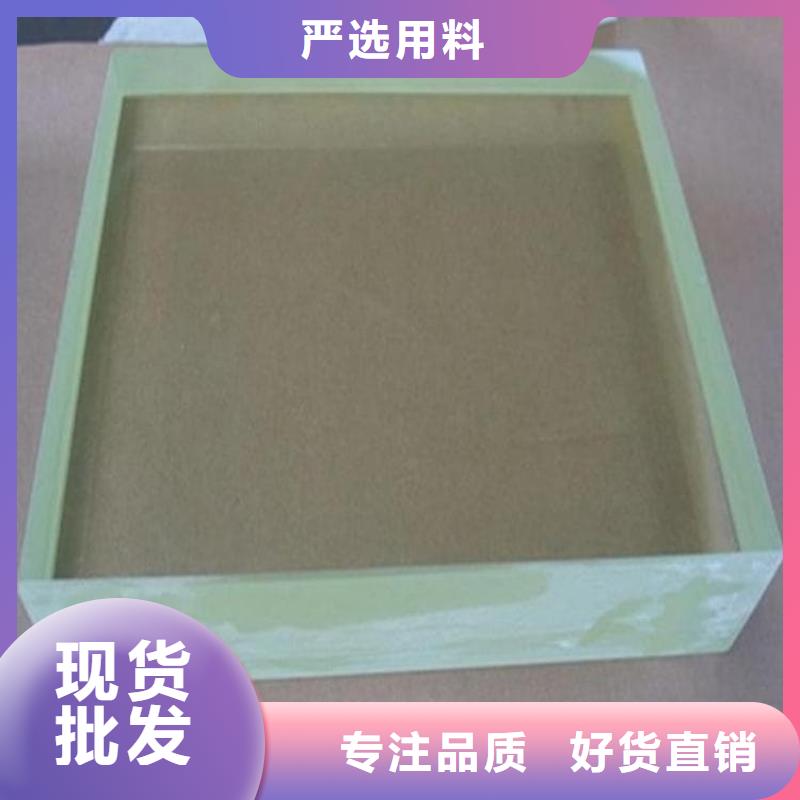 铅玻璃4mmpb生产技术精湛