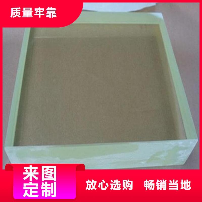 信誉好的防辐射铅玻璃厂家_质量保证