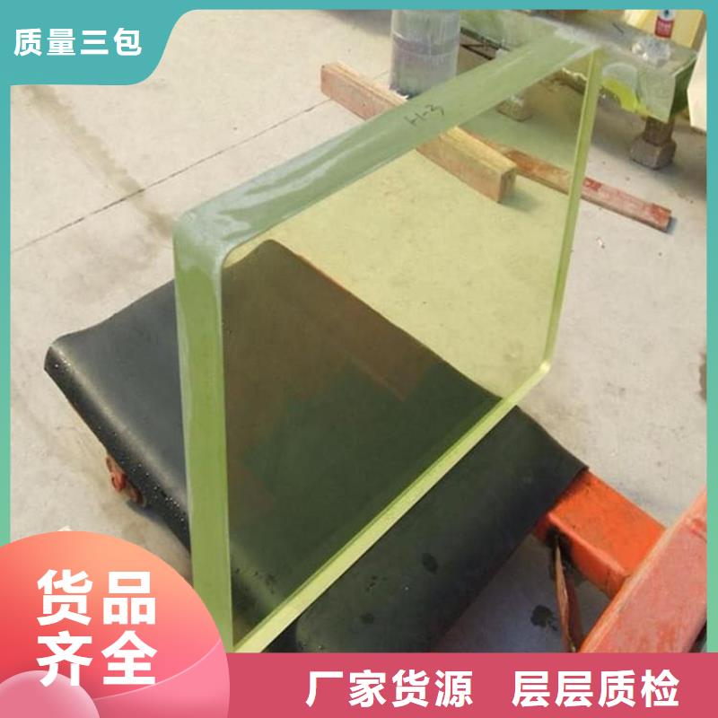 销售3mmpb铅玻璃公司